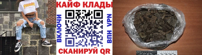 Купить наркотик аптеки Владикавказ ГАШ  A PVP  Мефедрон  АМФЕТАМИН  COCAIN  Метадон  Бошки Шишки 