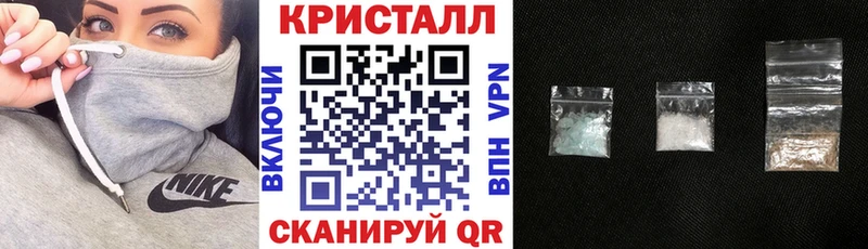 АМФЕТАМИН Розовый  где купить наркотик  Владикавказ 