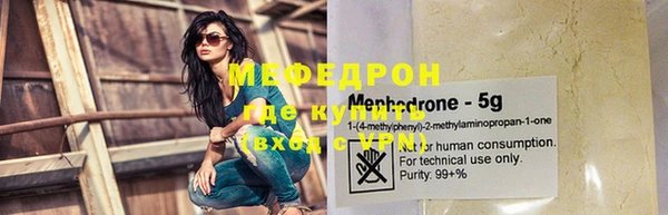гашиш Абдулино