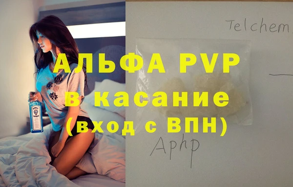 хмурый Абинск