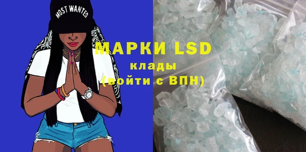 гашиш Абдулино