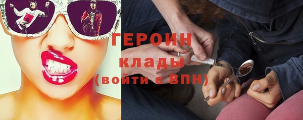 хмурый Абинск