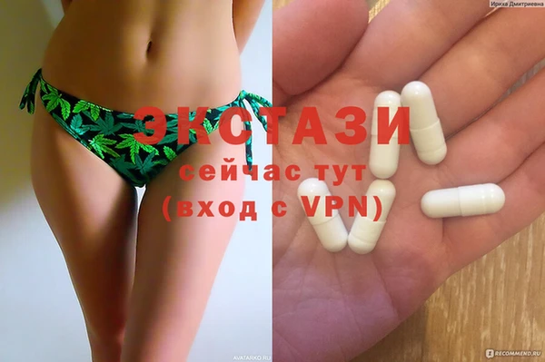 хмурый Абинск