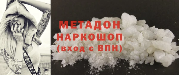 хмурый Абинск