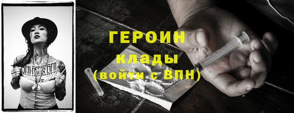 гашиш Абдулино