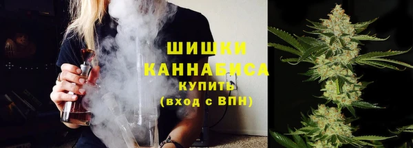 гашиш Абдулино