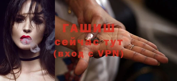 скорость Горняк