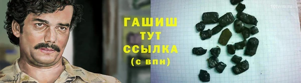 хмурый Абинск