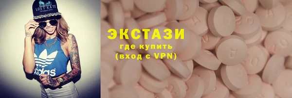 гашиш Абдулино