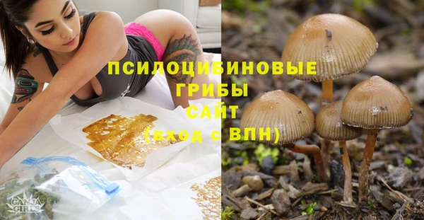 гашиш Абдулино