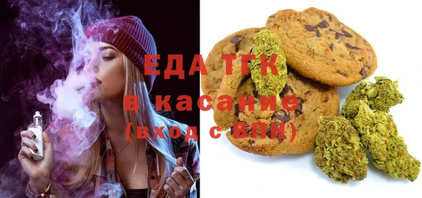 хмурый Абинск