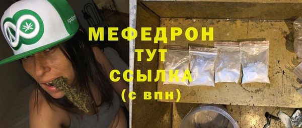 гашиш Абдулино