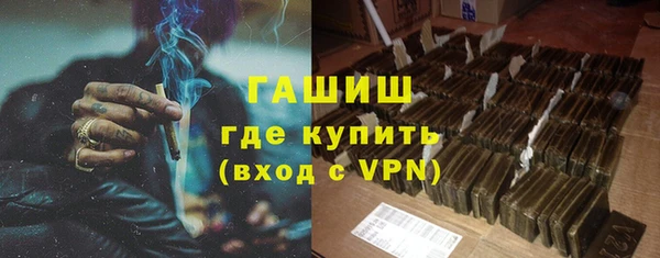 хмурый Абинск